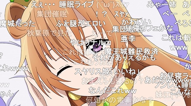 13話 (36)