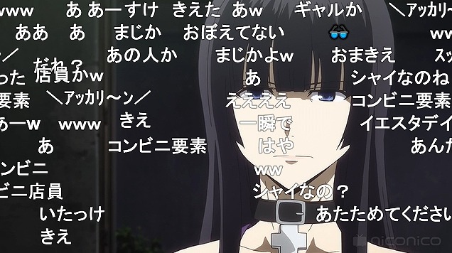 8話 (38)