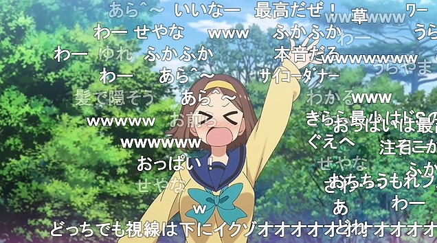 12話 (120)