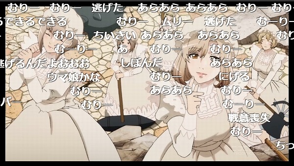 10話 (105)