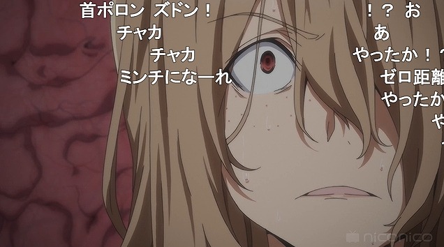 10話 (9)