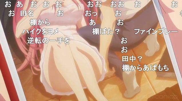 3話 (139)