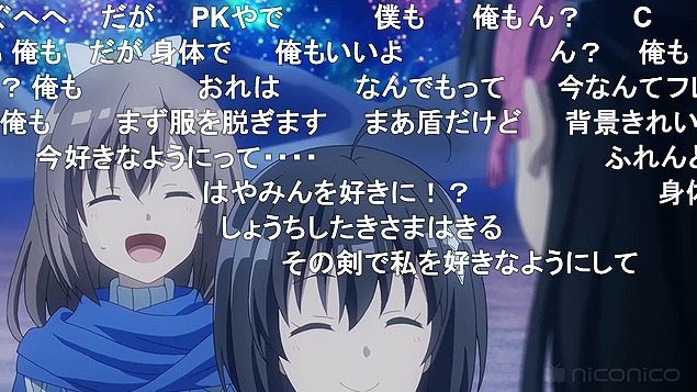 5話 (49)