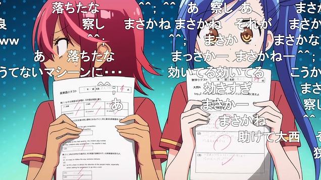 6話 (83)