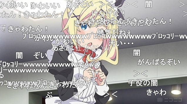 11話 (55)