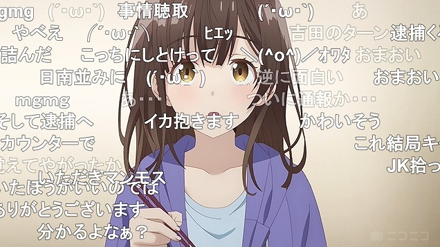 4話 (137)