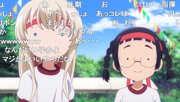5話 (106)