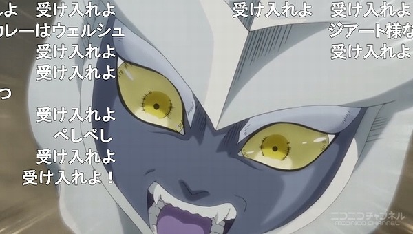 11話 (83)