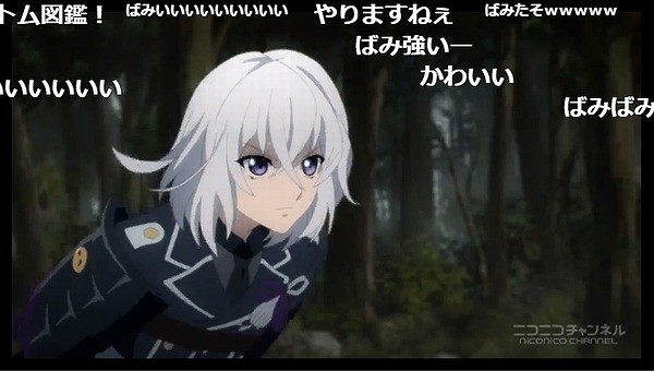 活撃 刀剣乱舞 7話 ニコ生 安定の93 1 アキブラ