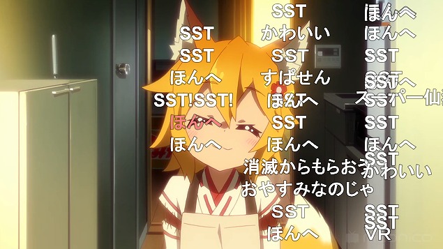 7話 (124)