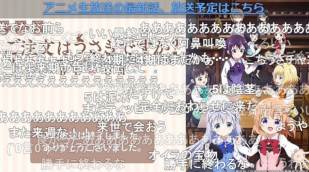 12話 (167)