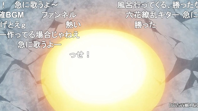 1話 (95)