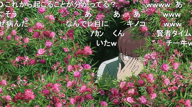 10話 (85)