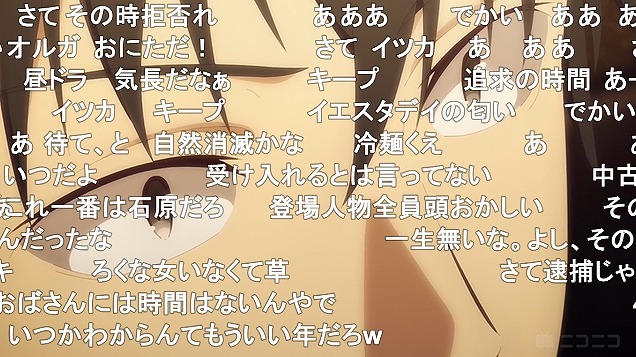 4話 (135)