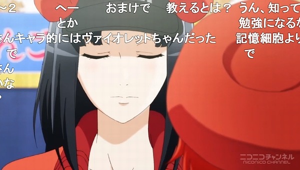12話 (29)