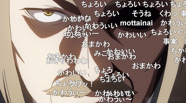 12話 (20)