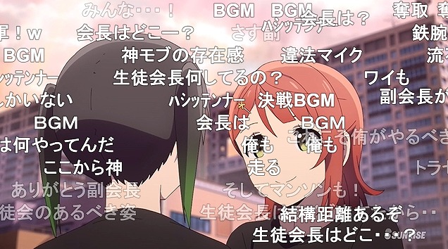 13話 (101)