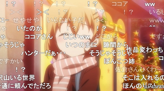 11話 (42)