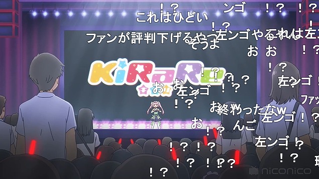 12話 (70)