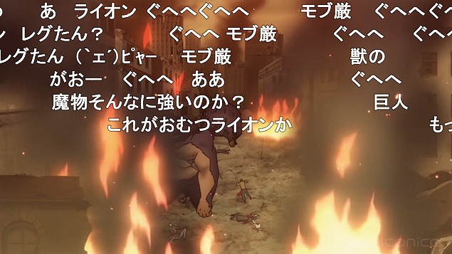 6話 (14)