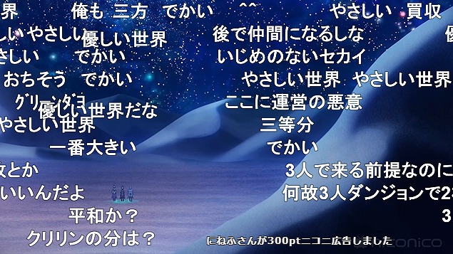 5話 (45)
