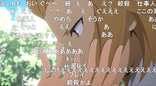 12話 (74)