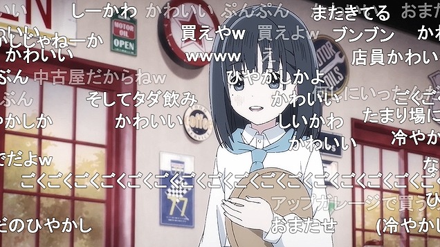 9話 (113)