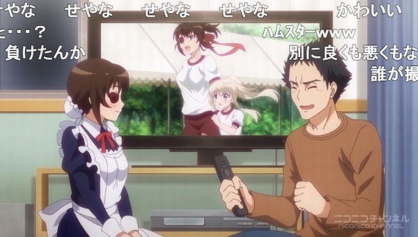 5話 (177)