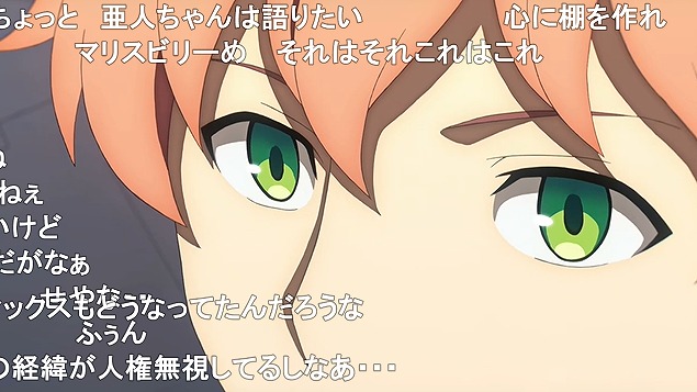9話 (77)