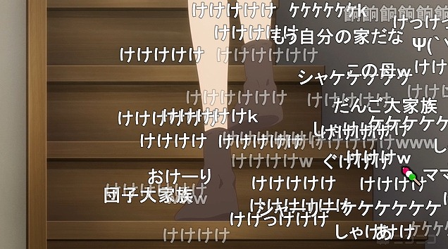 12話 (105)
