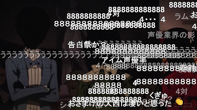 10話 (116)