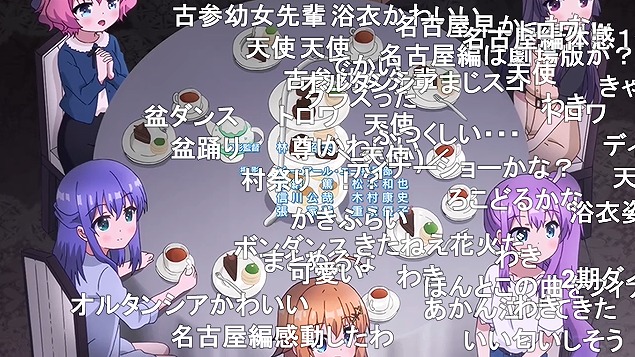 12話 (186)