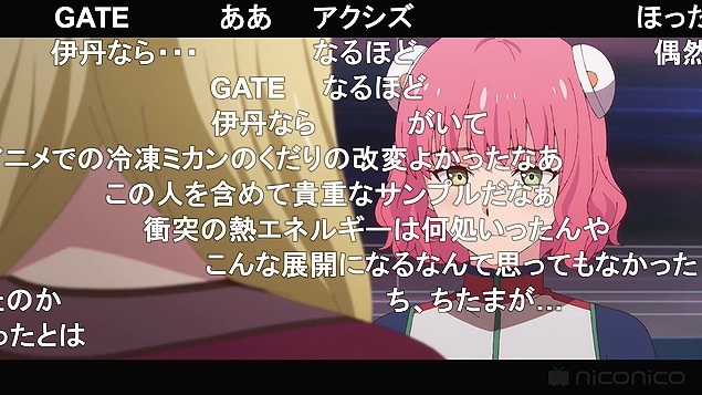 10話 (76)