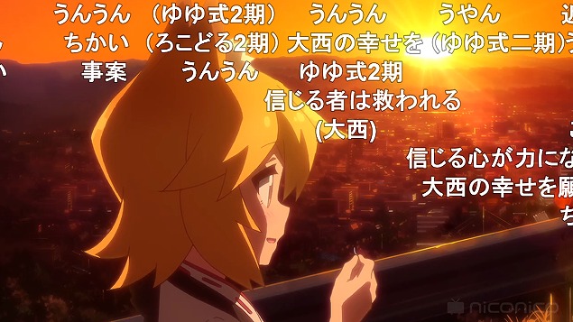 7話 (131)
