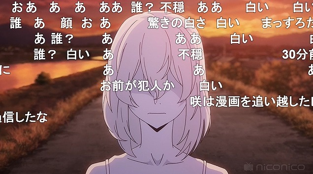 13話 (5)