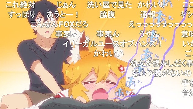 7話 (39)