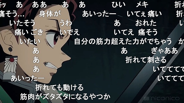 16話 (39)