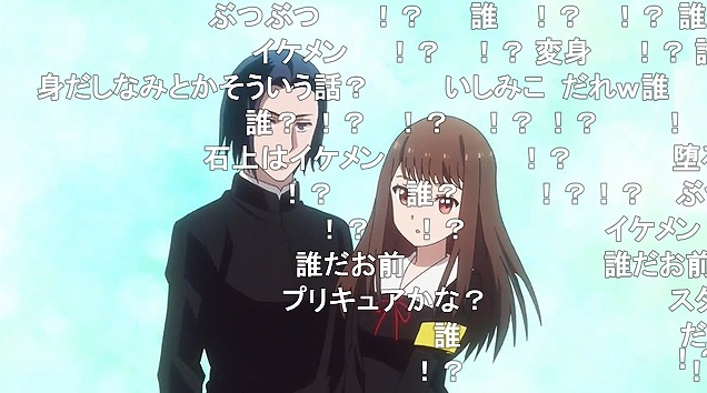 12話 (26)