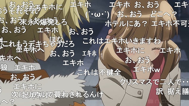 10話 (159)