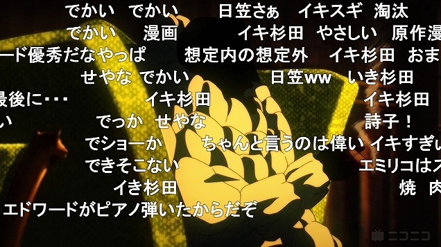 10話 (157)