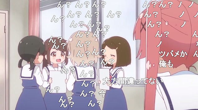 3話 (24)