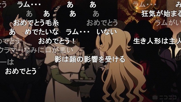 10話 (97)