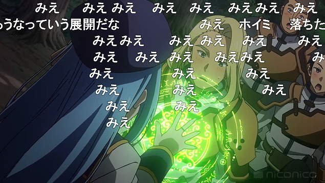 6話 (105)