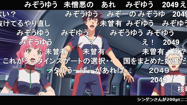 10話 (49)