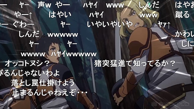 6話 (95)