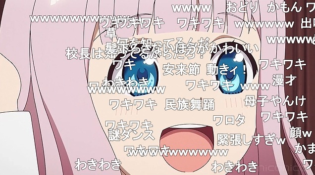 12話 (31)
