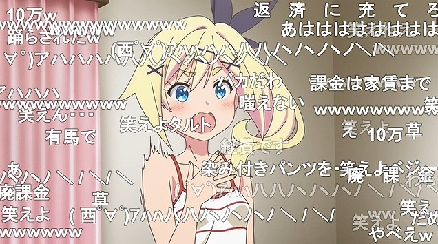11話 (124)