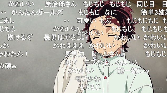 24話 (99)