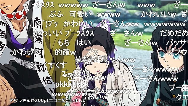 23話 (46)