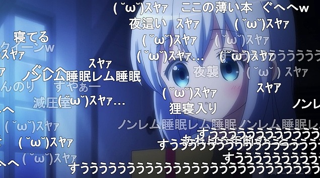 11話 (135)